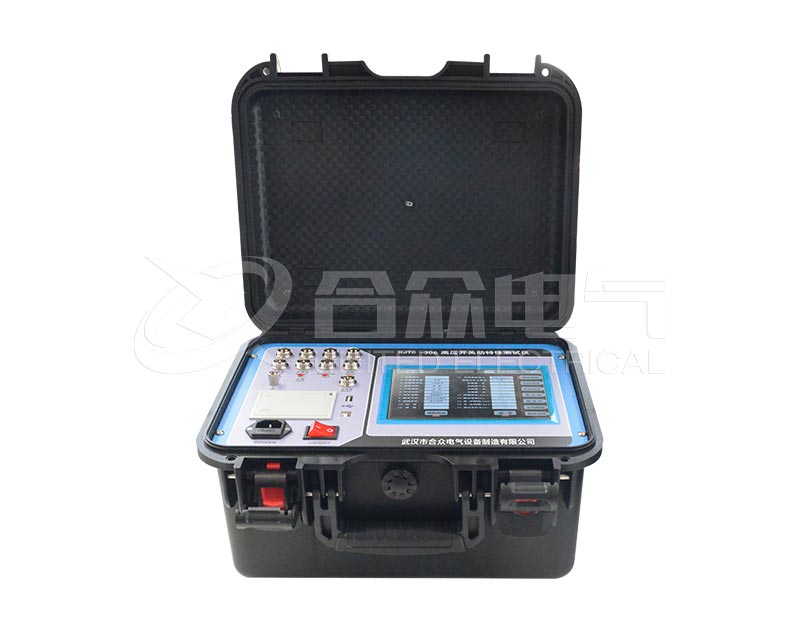 “高壓開關(guān)動特性測試儀